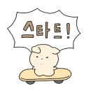 조례원님길 이미지