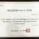 새한피아노 이미지