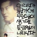 홍반장PC 이미지