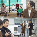 손 없는 날