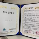 우산종합사회복지관 이미지