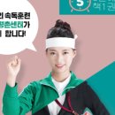 5분에책1권읽기안양평촌 이미지