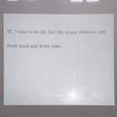 위너스영어학원