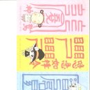 미스터케이 이미지