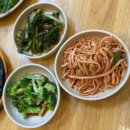주말 아침 늦게 일어나서 터덜터덜 가거 밥먹는 곳[주막 보리밥 서오릉 본점]