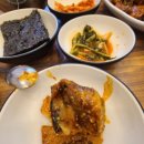 어부네 코다리 이미지