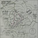 녹수초교 이미지