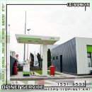 금산LPG충전소 이미지