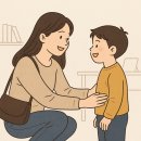 오름 ABA 아동발달 연구소 | 천안ABA후기, 다른 센터와 달랐던 점은 무엇일까요?