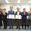 한국산업단지공단 이미지