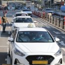 (주)대신택시 이미지