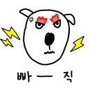 스타필드안성크록스