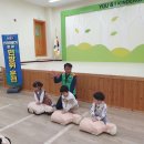 유엔아이어린이집 이미지