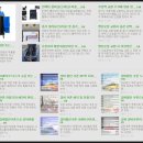 푸른카정비 이미지