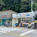 향림한식뷔페 이미지