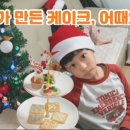 재원데코