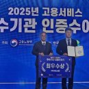 지에스씨넷 - 파주시 새꽃로 204 | 지에스씨넷