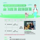 성북28 이미지