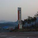 낙동정맥 침곡산구간 산행기록(2009. 03. 01) 이미지