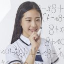 폴라리스수학교습소