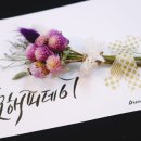 공간노웨이브 이미지