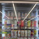 레몬향데이지 | 비교불가!! 지드래곤(G-DRAGON)의 피스마이너스원 데이지 하이볼