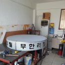 비에이치 솔루션 네이버블로그
