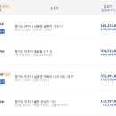 여주-0208 이미지