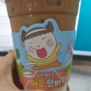 호수로803번길 이미지