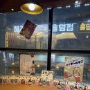 세븐건대 | [건대 이자카야 술집] 하루, 밀푀유나베 유린기 아보카도 명란구이 후기