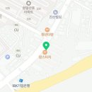꿈의김밥송우점