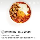 돼지게티 권선점 이미지