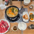 설레온 | 아름동 맛집 금동 샤브샤브 점심 메뉴로 먹고 온 솔직후기