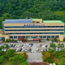 2024 평생교육 강사 역량강화 연수 이미지