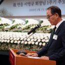 연송 이미지