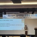 진학사서점 이미지