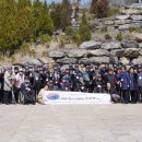 6.25참전유공자회 대전서구지회 이미지