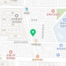 아송유통