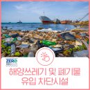 이미지-또 하나의 네이버블로그
