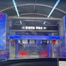 장성우리주유소 이미지