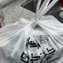 성서/다사/세천 닭발 배달맛집 | 김선생 불닭발