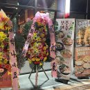 크라운호프(대구팔달시장점) 이미지