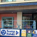 카페티니 | 반포 체험형 키즈카페, &lt;티니핸즈&gt; 드로잉놀이 주말 수업후기