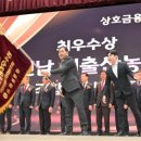 이양청풍농협주유소 이미지