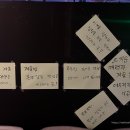 중년포차