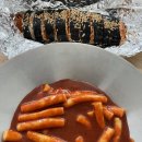 주래등석사점 이미지