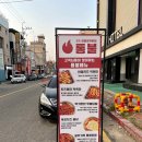 통불 구미원평점 네이버블로그