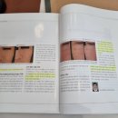 파크포레의원 이미지