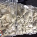 해원냉장 이미지