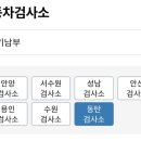 병점종합자동차검사소 이미지